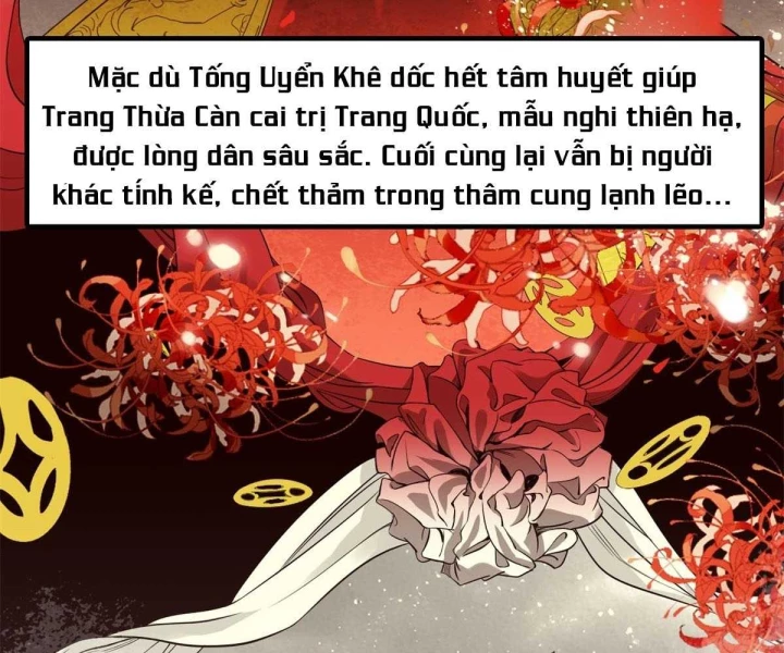 Xích Tâm Tuần Thiên Chapter 32 - 66
