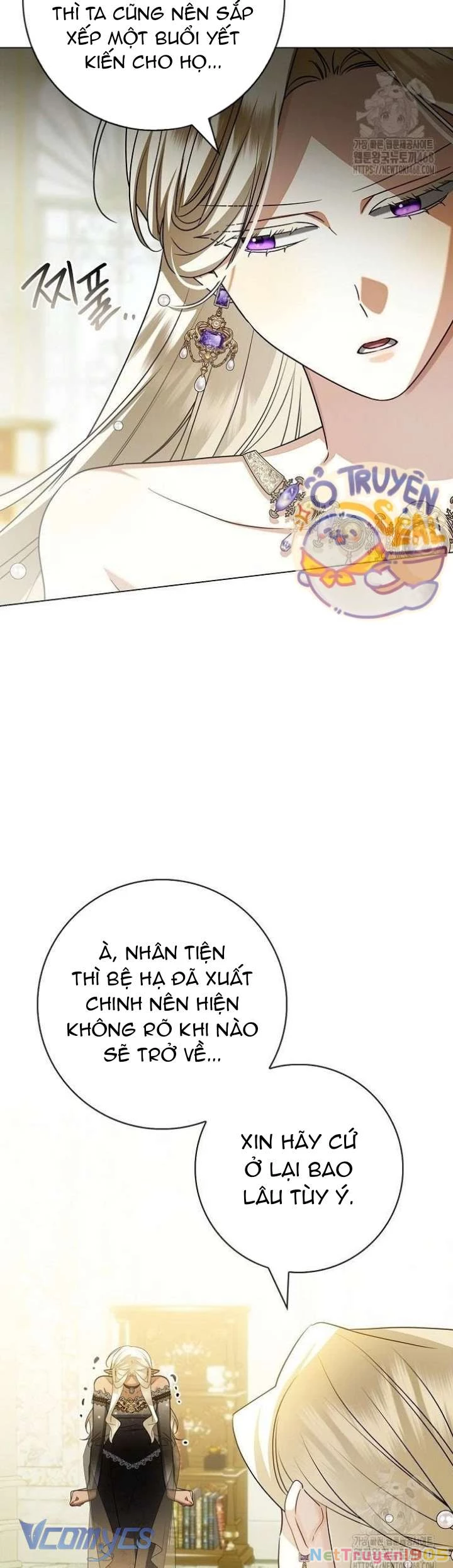 Xin Lỗi Vì Tôi Không Thể Rời Mắt Khỏi Vẻ Ngoài Của Ngài Chapter 27 - 44