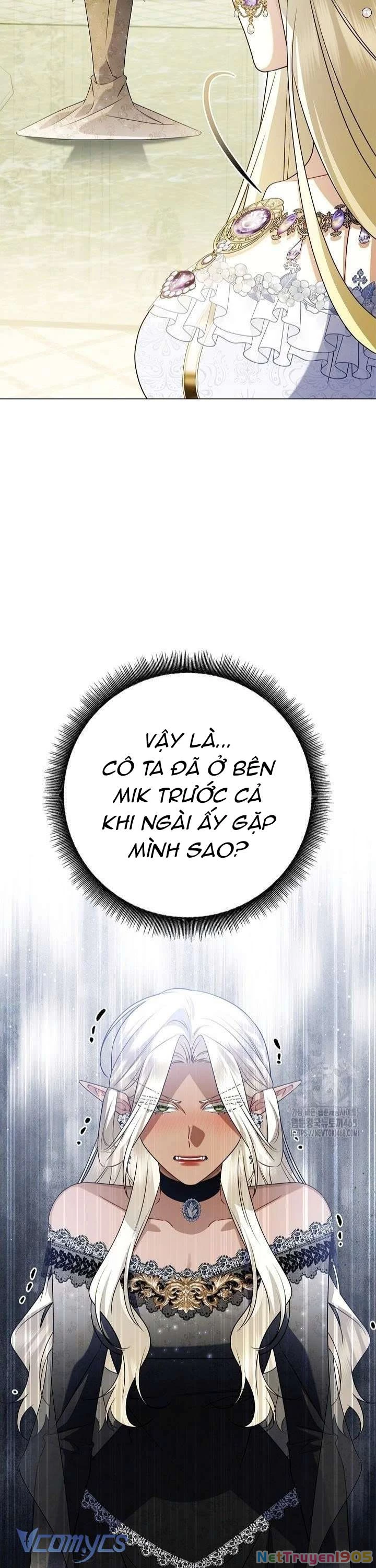 Xin Lỗi Vì Tôi Không Thể Rời Mắt Khỏi Vẻ Ngoài Của Ngài Chapter 27 - 45