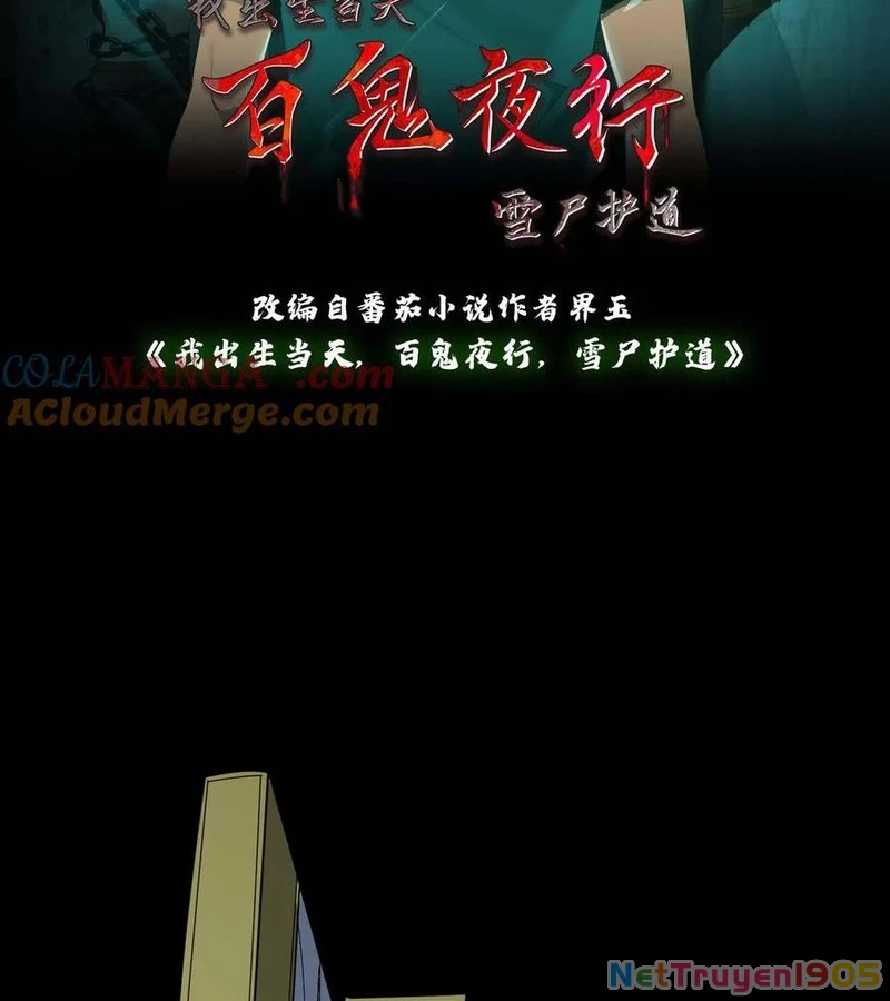 Ngày Tôi Sinh Ra, Bách Quỷ Dạ Hành, Tuyết Thi Hộ Đạo Chapter 738 - 2
