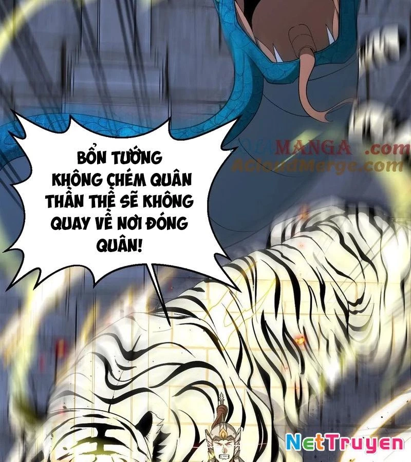 Ngày Tôi Sinh Ra, Bách Quỷ Dạ Hành, Tuyết Thi Hộ Đạo Chapter 738 - 21