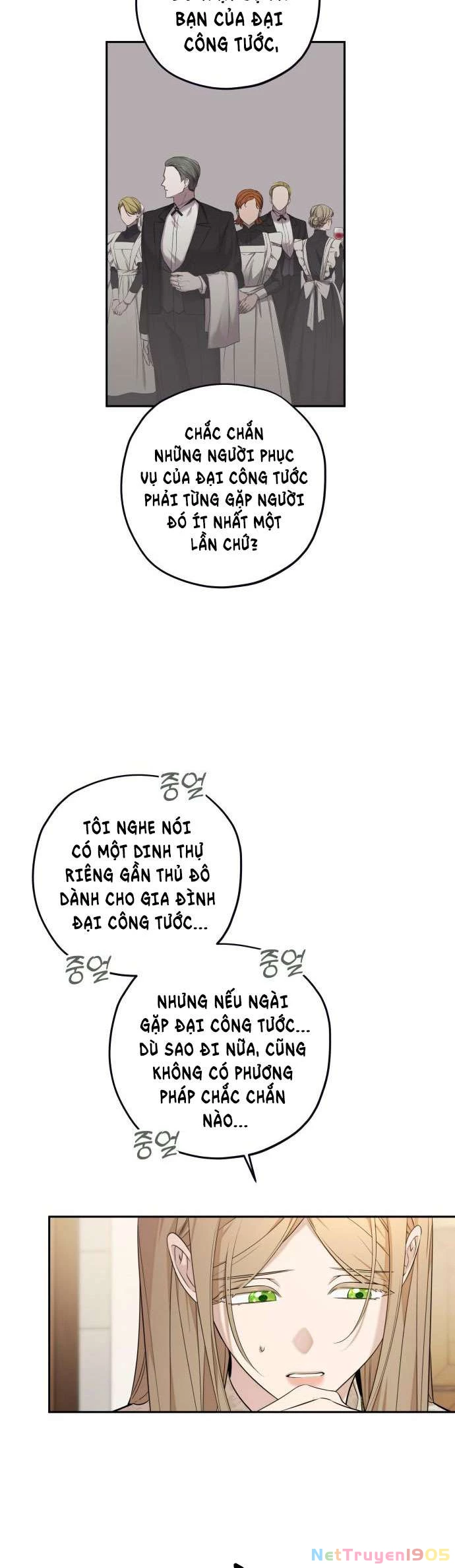 Trận Đấu Đồng Đội Của Những Tài Xế Xe Tải Chapter 11 - 32