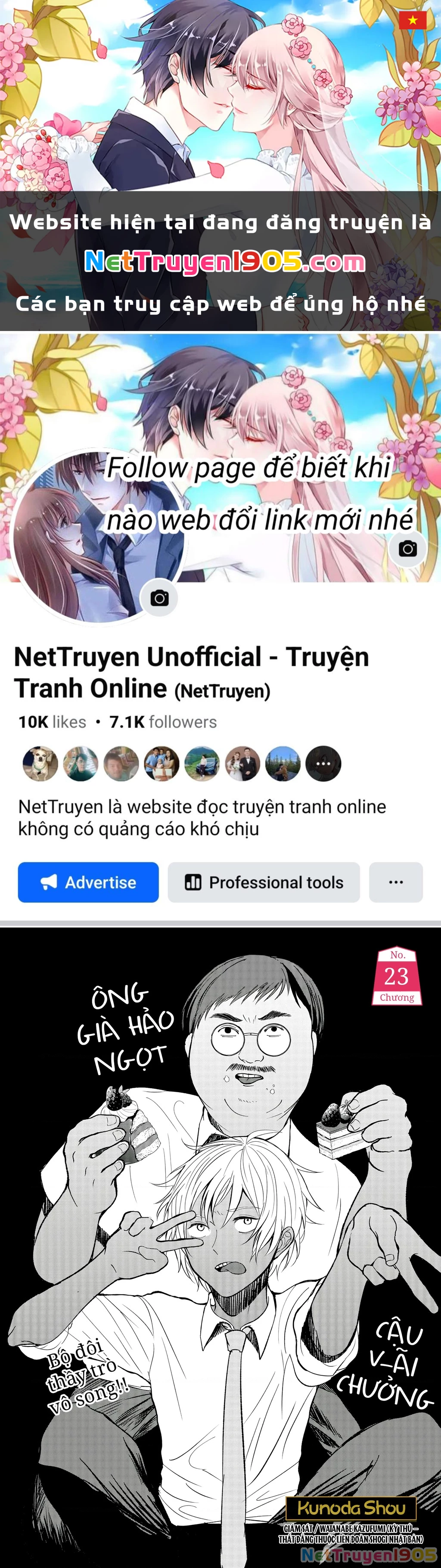 Dưới bóng kỳ vương Chapter 23 - 1