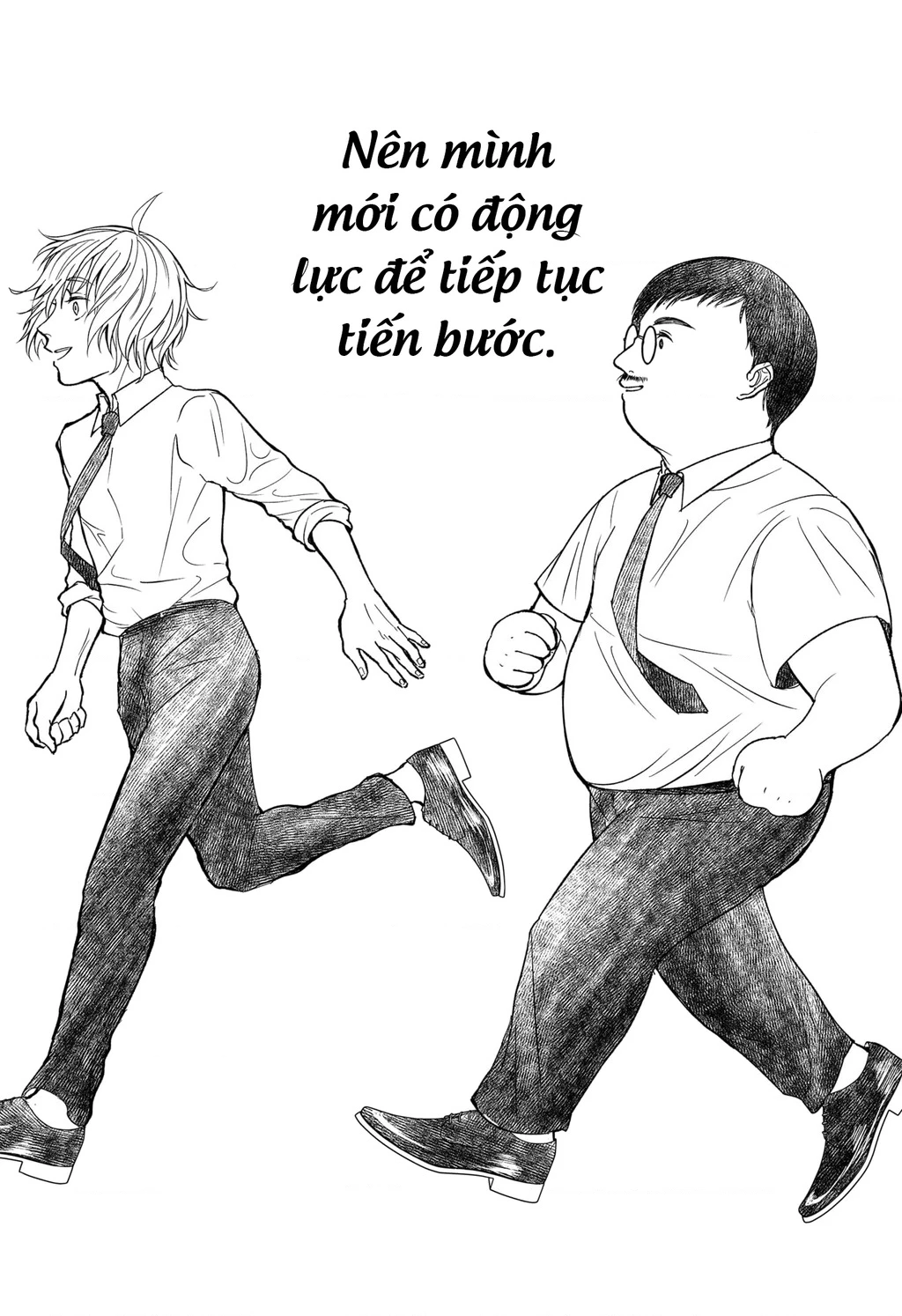 Dưới bóng kỳ vương Chapter 23 - 14