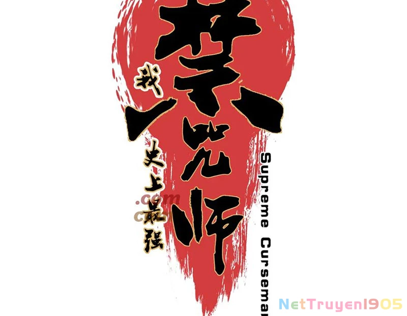 Cấm Chú Sư Mạnh Nhất Lịch Sử Chapter 12 - 20