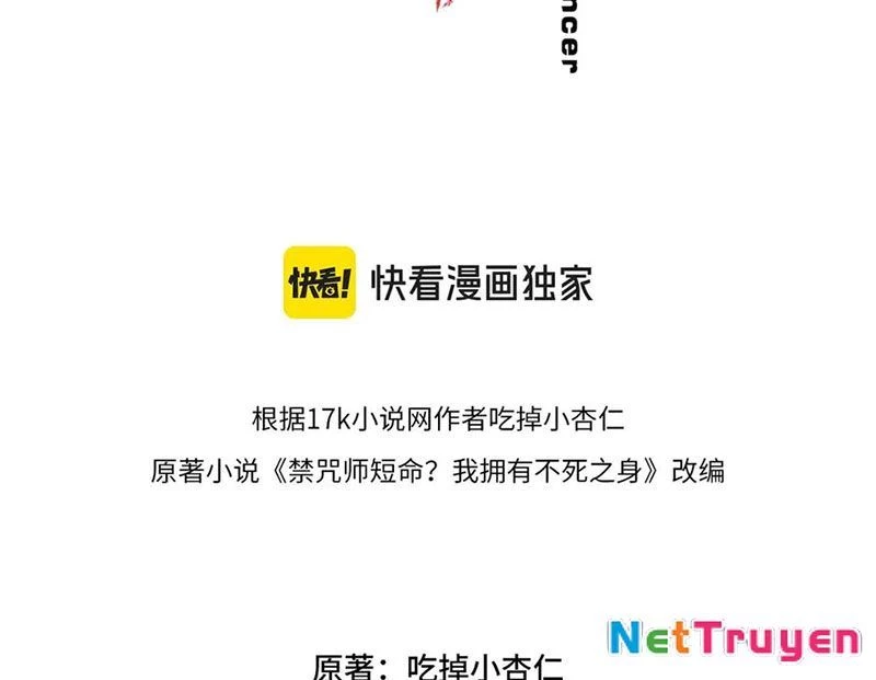Cấm Chú Sư Mạnh Nhất Lịch Sử Chapter 12 - 21