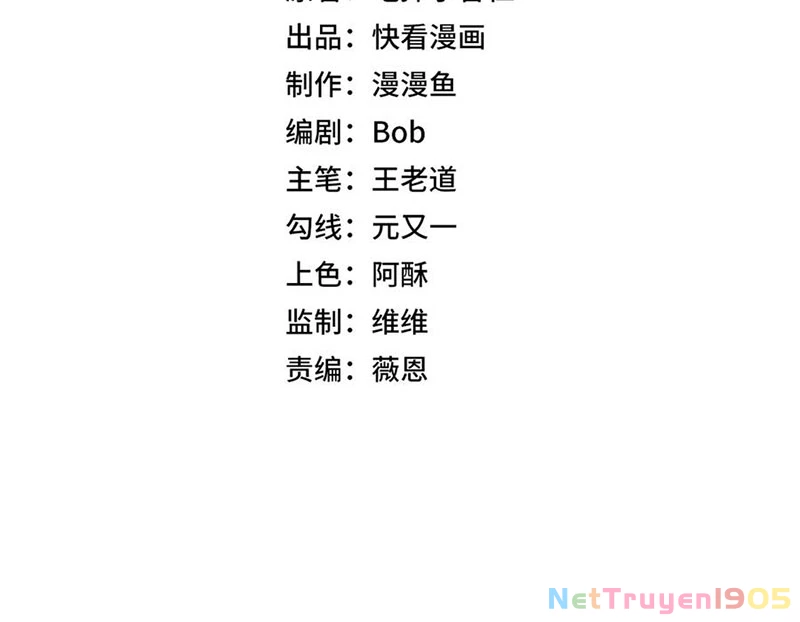Cấm Chú Sư Mạnh Nhất Lịch Sử Chapter 12 - 22