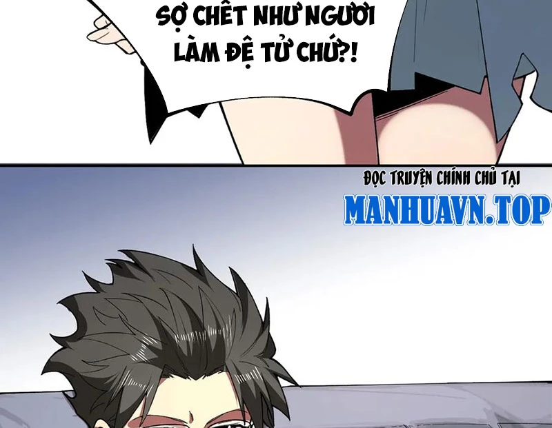 Cấm Chú Sư Mạnh Nhất Lịch Sử Chapter 12 - 38