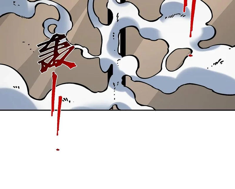 Cấm Chú Sư Mạnh Nhất Lịch Sử Chapter 12 - 98