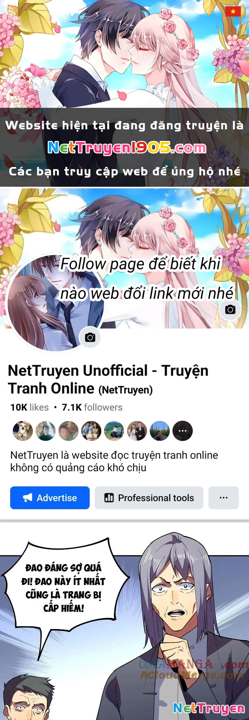 Cấm Chú Sư Mạnh Nhất Lịch Sử Chapter 13 - 1