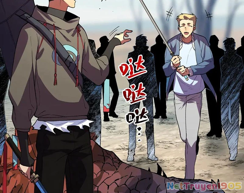 Cấm Chú Sư Mạnh Nhất Lịch Sử Chapter 13 - 4