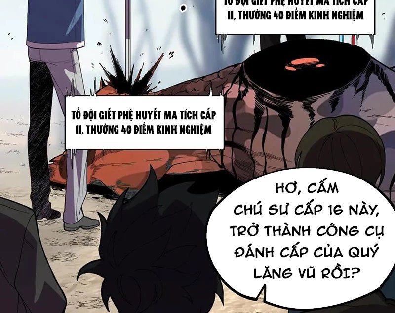 Cấm Chú Sư Mạnh Nhất Lịch Sử Chapter 13 - 7