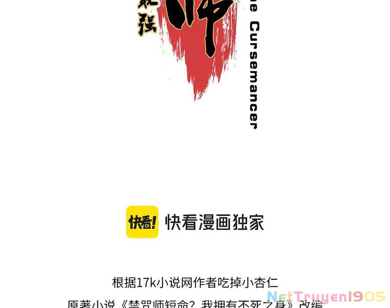 Cấm Chú Sư Mạnh Nhất Lịch Sử Chapter 13 - 19