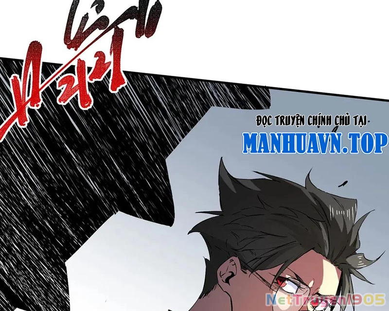 Cấm Chú Sư Mạnh Nhất Lịch Sử Chapter 13 - 80