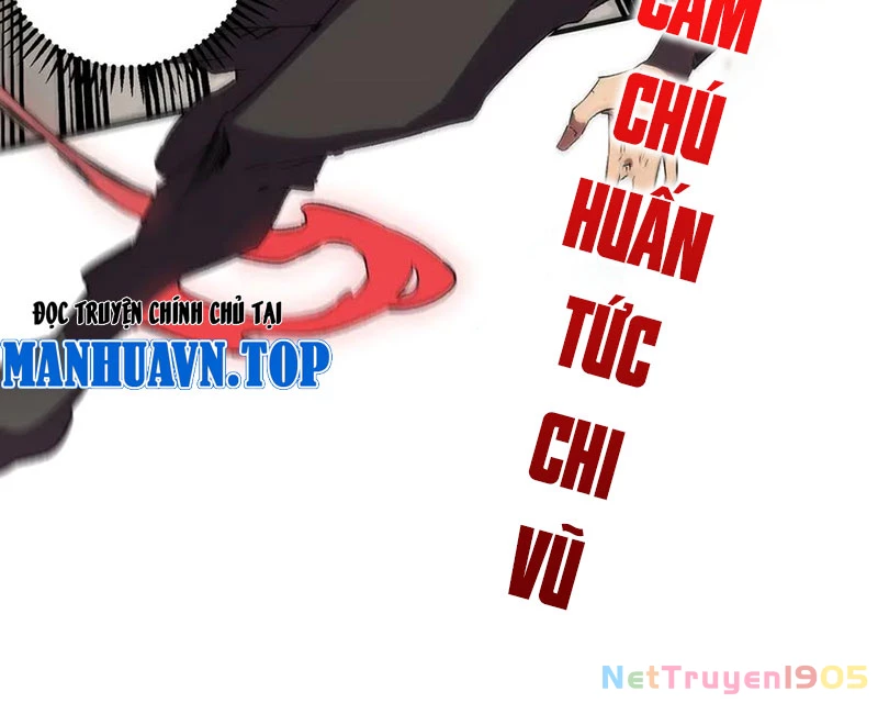Cấm Chú Sư Mạnh Nhất Lịch Sử Chapter 13 - 84