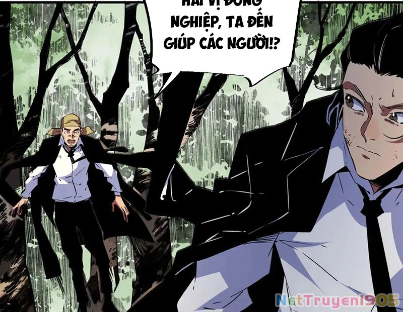Cấm Chú Sư Mạnh Nhất Lịch Sử Chapter 13 - 122