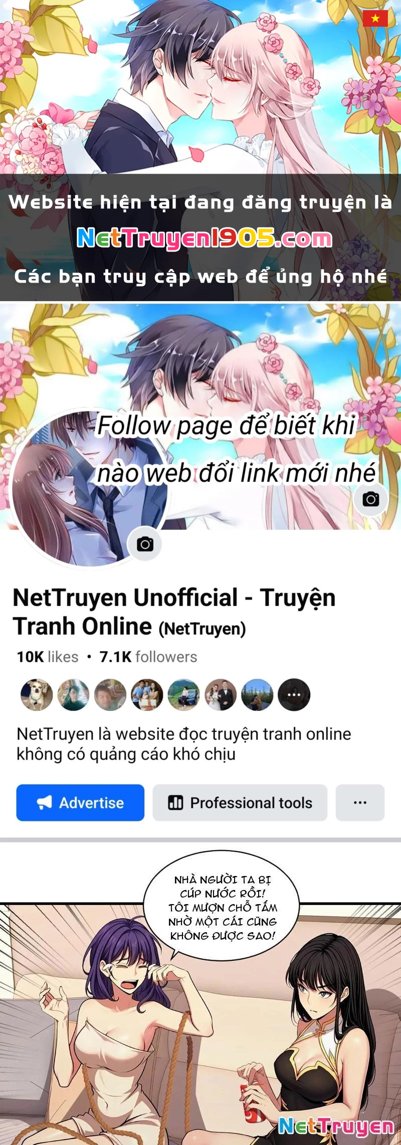 Nữ Đế Ma Tôn xuyên không thành cấp trên của tôi Chapter 47 - 1