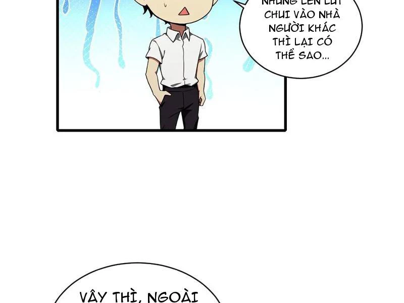 Nữ Đế Ma Tôn xuyên không thành cấp trên của tôi Chapter 47 - 7