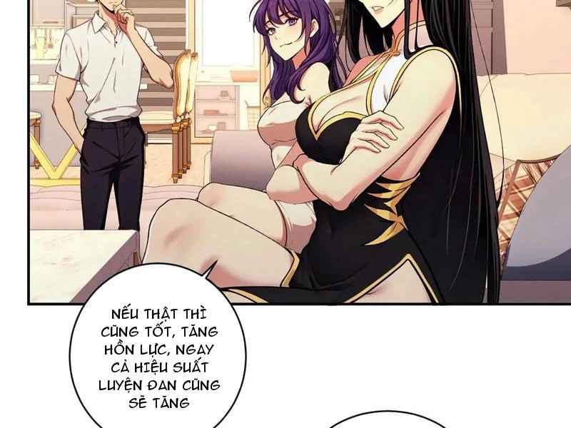 Nữ Đế Ma Tôn xuyên không thành cấp trên của tôi Chapter 47 - 17