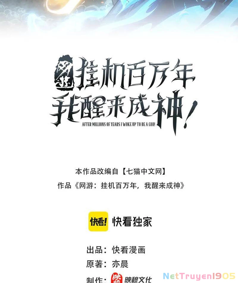 Ta Trở Thành Thần Sau Khi Afk Hàng Triệu Năm Chapter 42 - 2