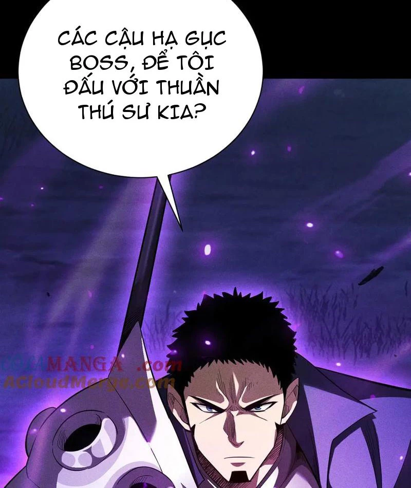 Ta Trở Thành Thần Sau Khi Afk Hàng Triệu Năm Chapter 42 - 69