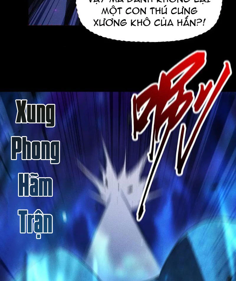 Ta Trở Thành Thần Sau Khi Afk Hàng Triệu Năm Chapter 42 - 80