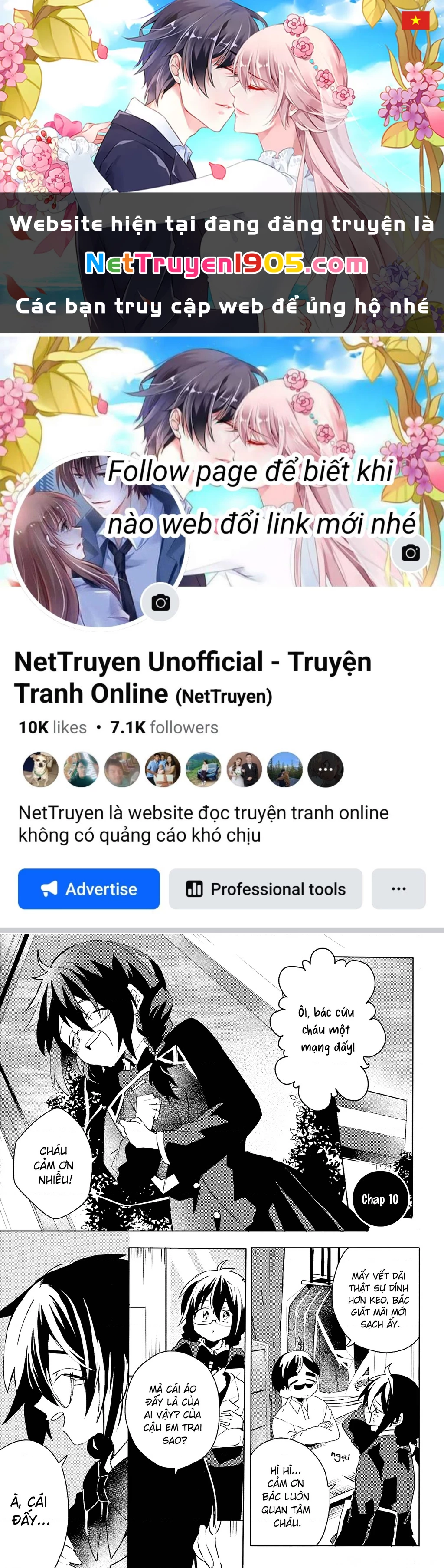 Iincho to Furyou-kun Chapter 10 - 1