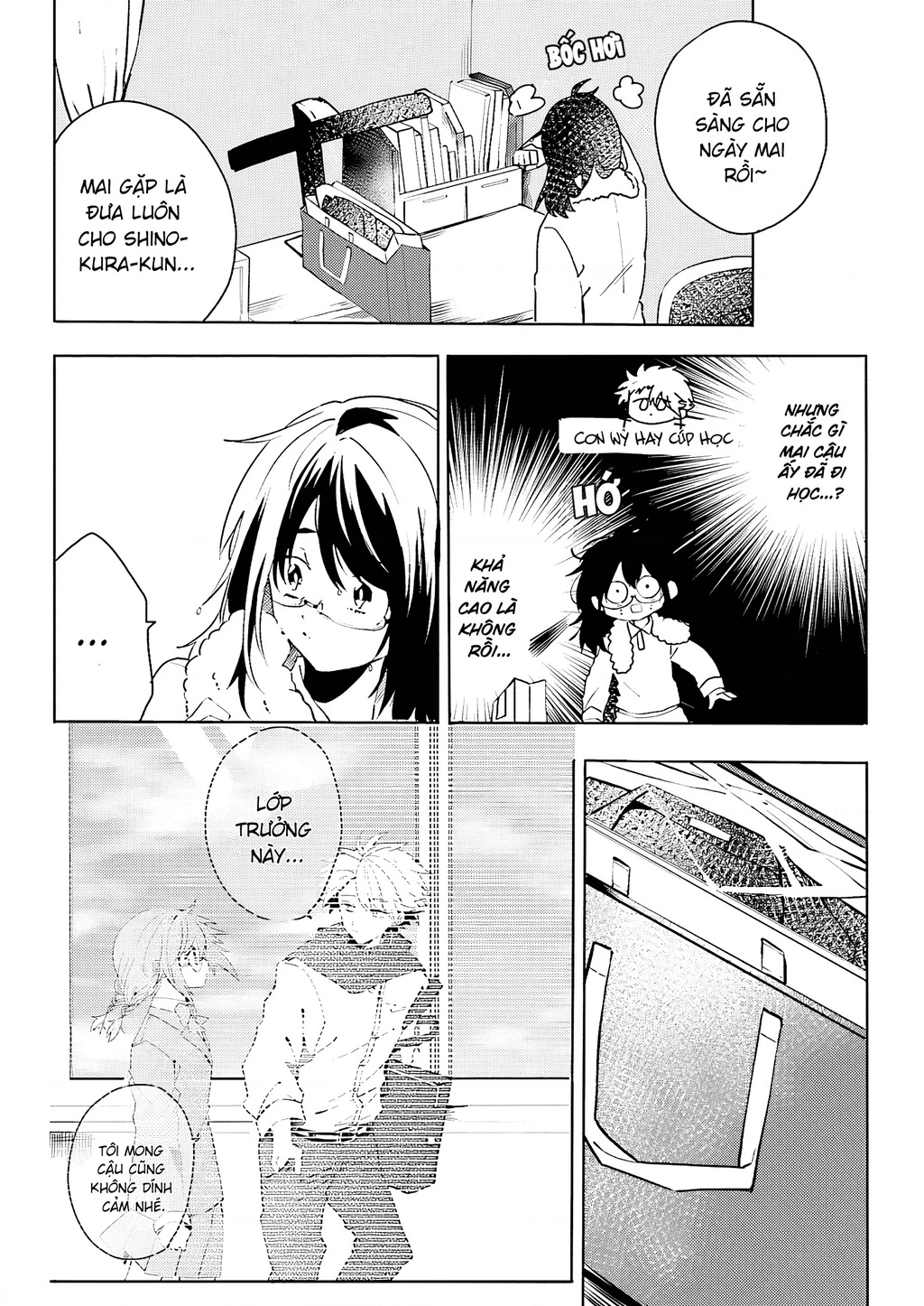 Iincho to Furyou-kun Chapter 10 - 6