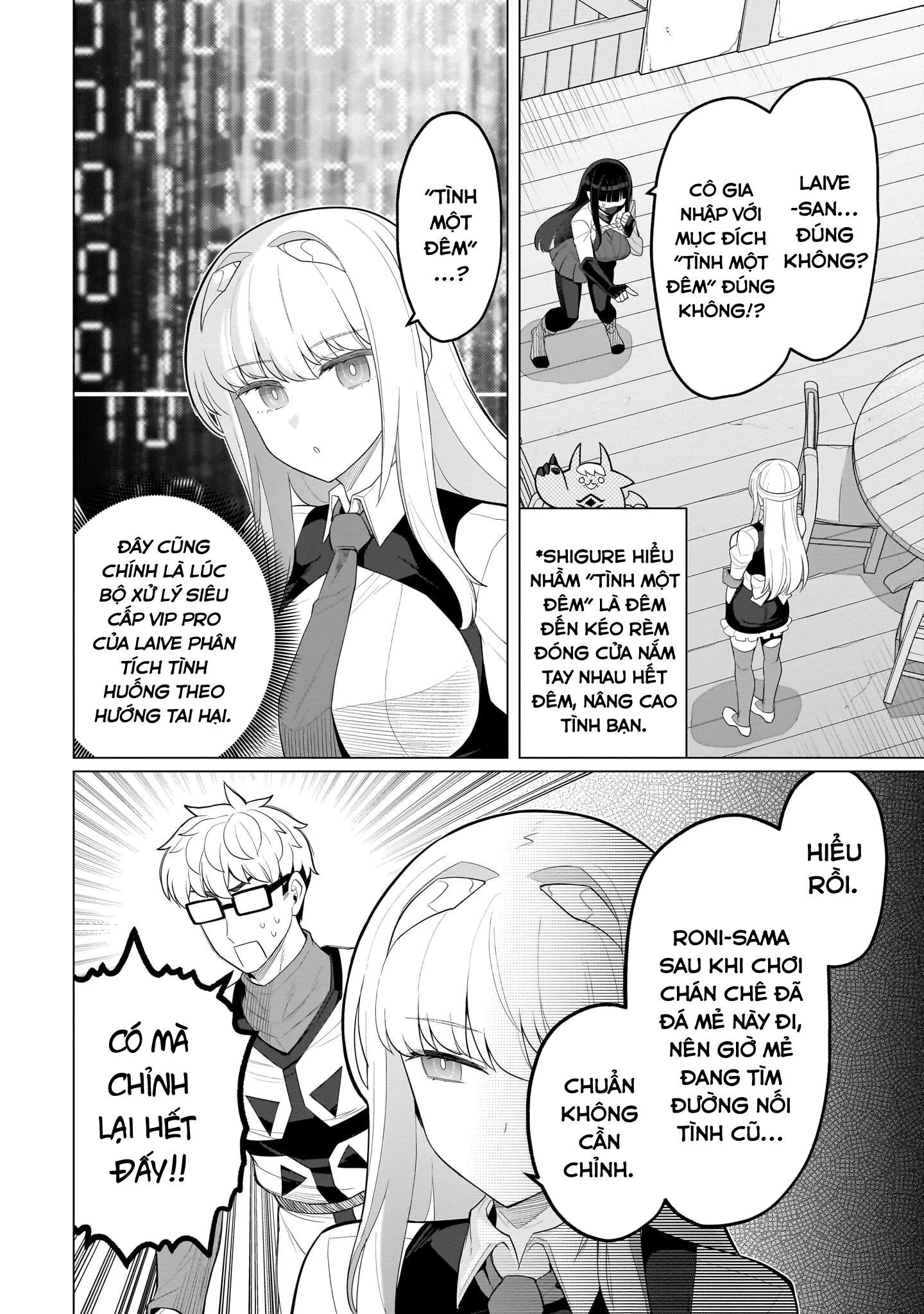 Hẹn Hò Cùng Hắc Thuật Sư Chapter 57 - 5