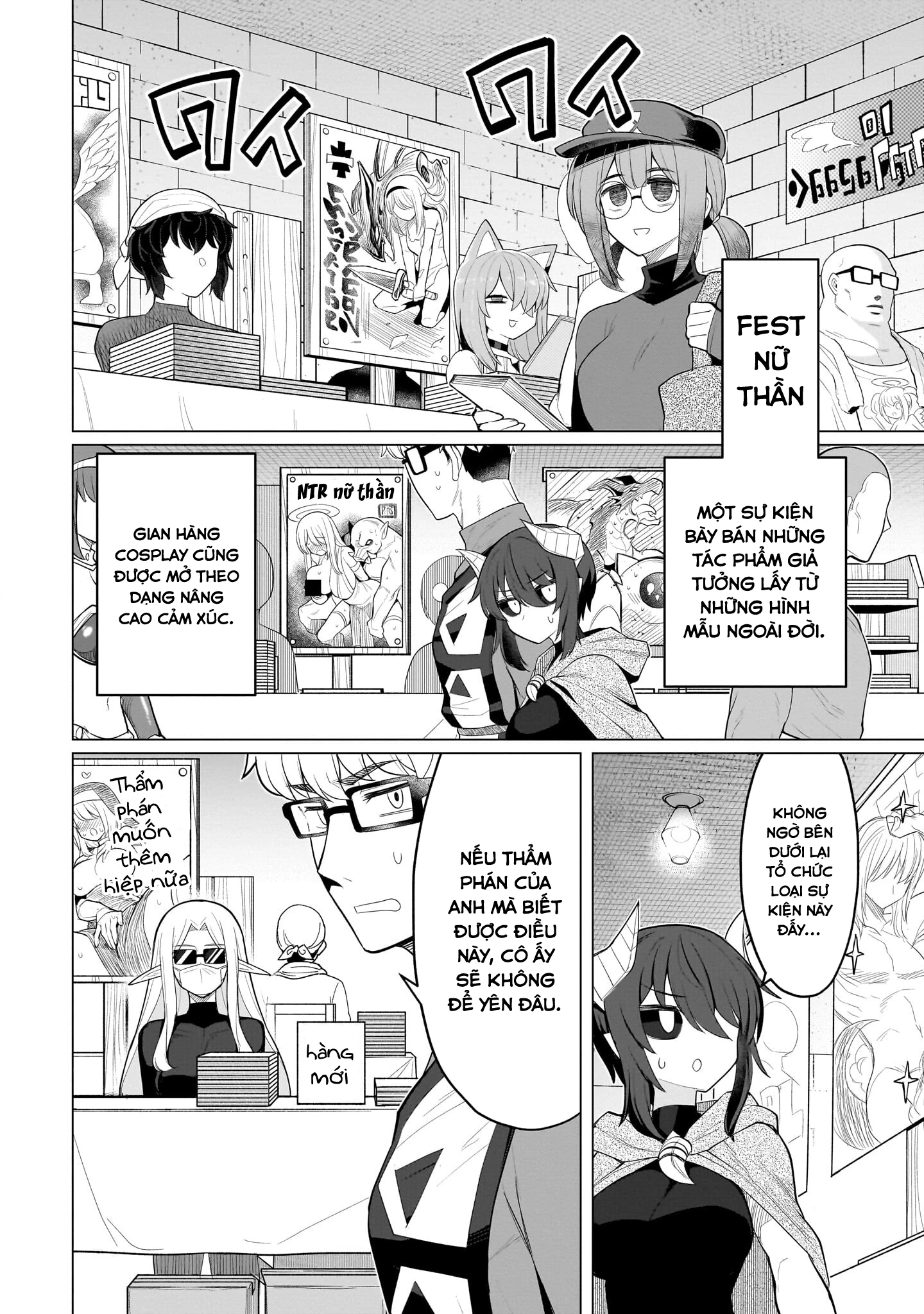 Hẹn Hò Cùng Hắc Thuật Sư Chapter 57 - 9
