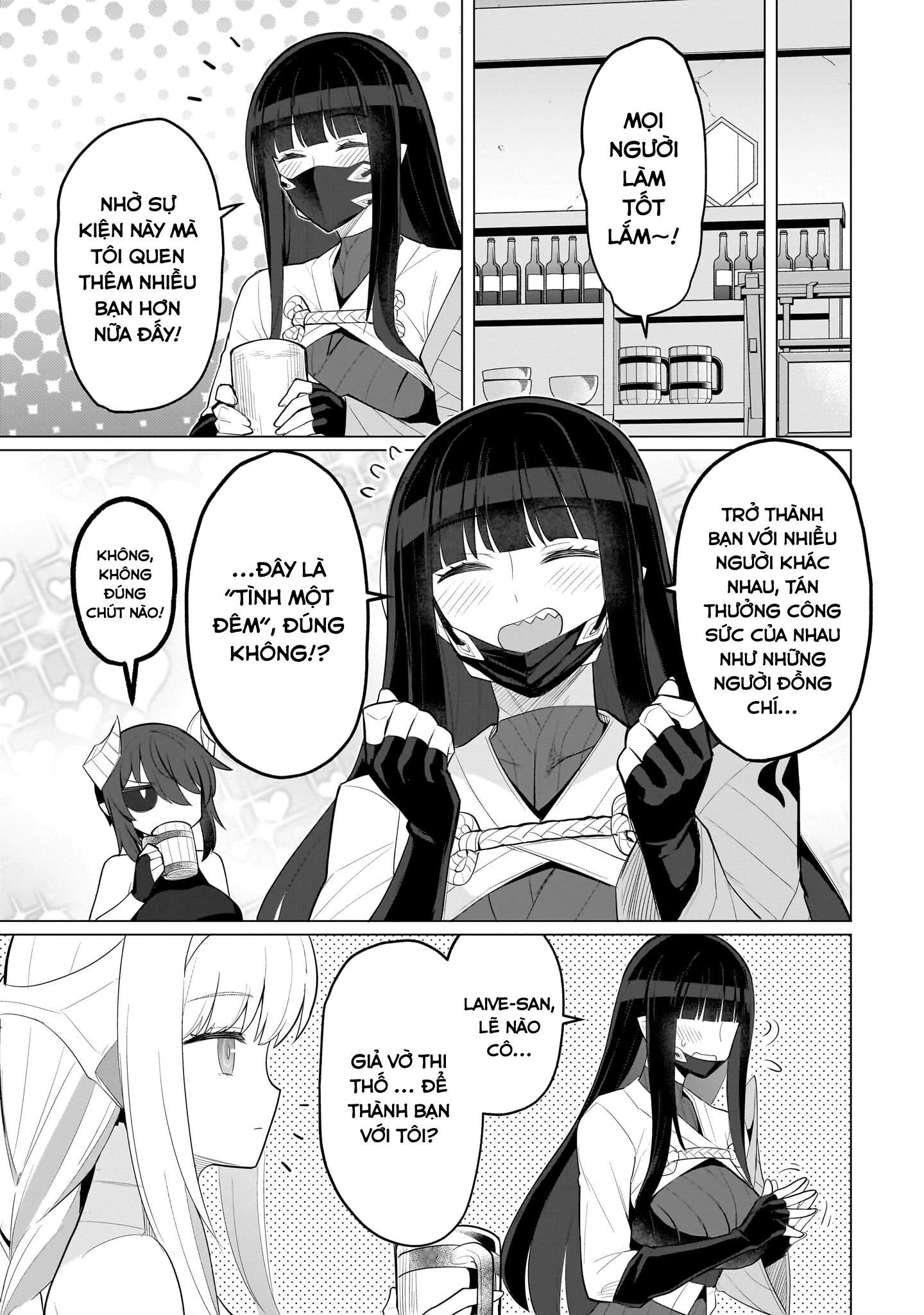 Hẹn Hò Cùng Hắc Thuật Sư Chapter 57 - 12