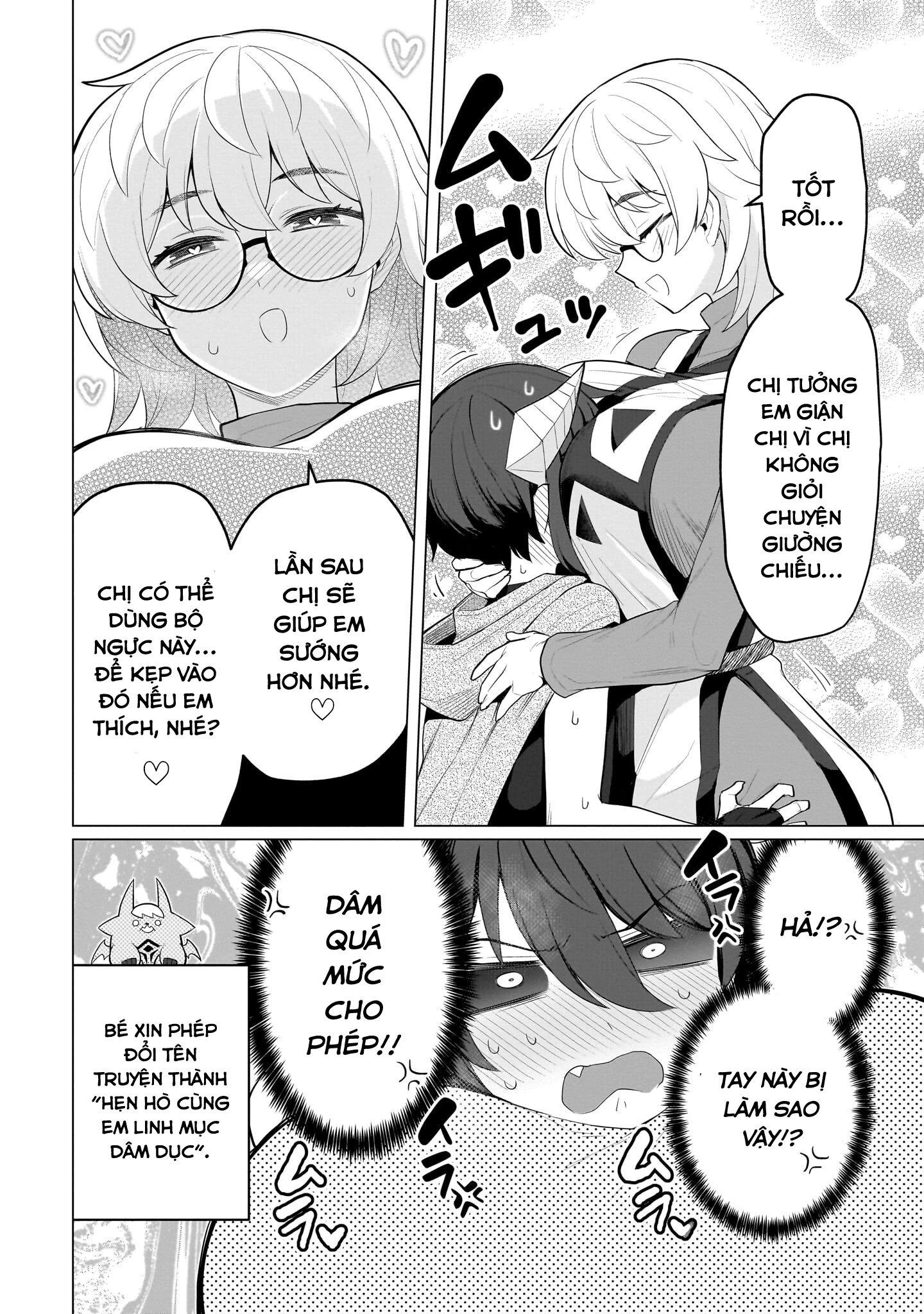 Hẹn Hò Cùng Hắc Thuật Sư Chapter 58 - 11