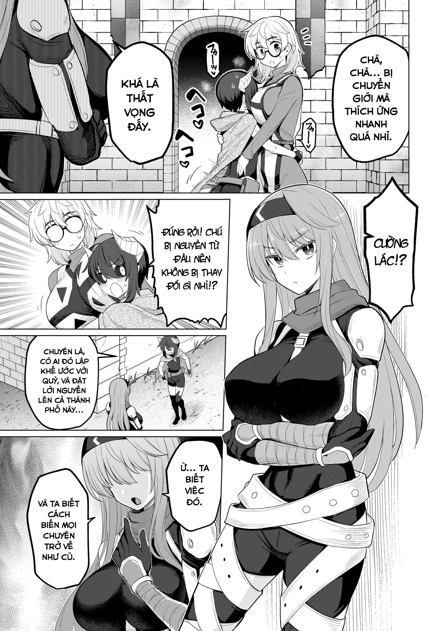 Hẹn Hò Cùng Hắc Thuật Sư Chapter 58 - 12
