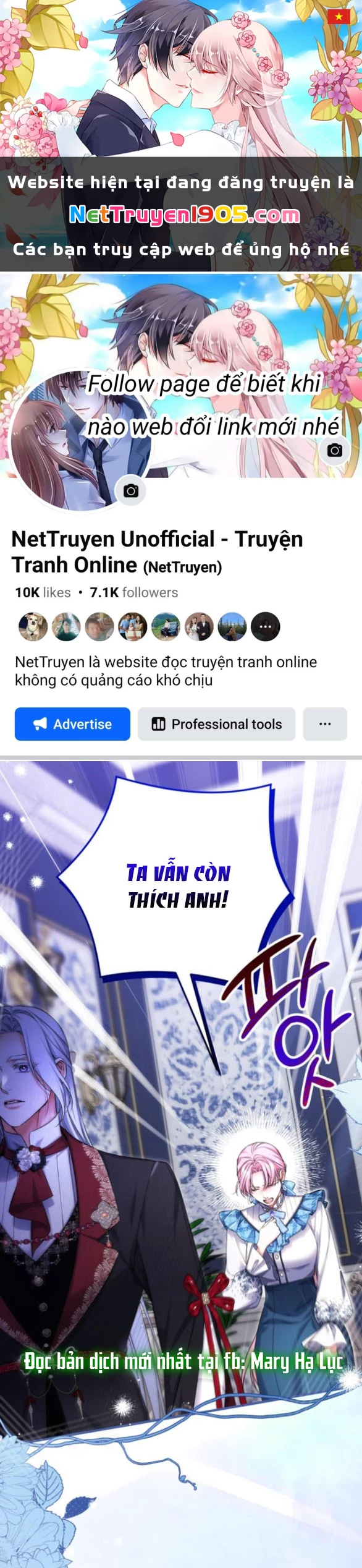 Dành Cho Nhân Vật Bị Bỏ Rơi Yêu Thích Nhất Của Tôi Chapter 106.1 - 1