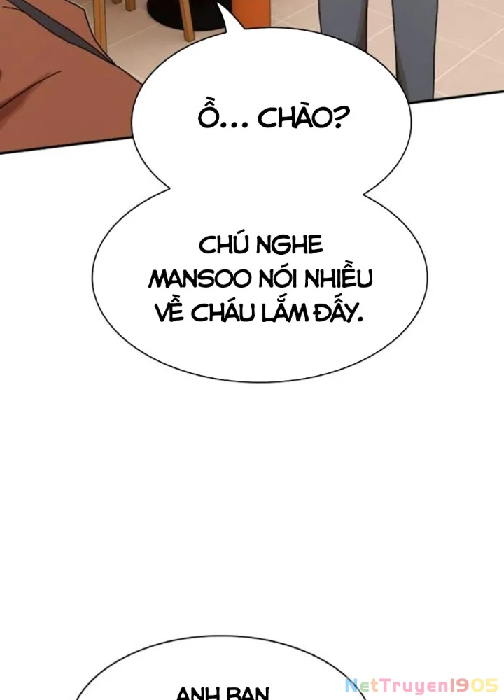 Thiên Tài Nhìn Thấu Thế Giới Chapter 28 - 51