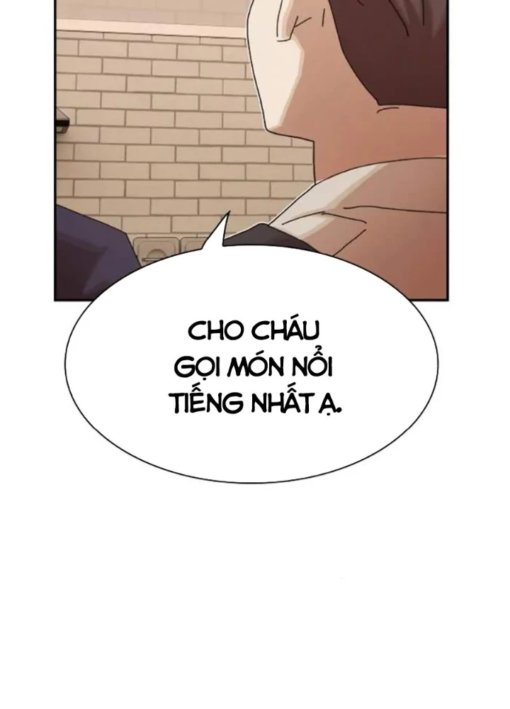 Thiên Tài Nhìn Thấu Thế Giới Chapter 28 - 69