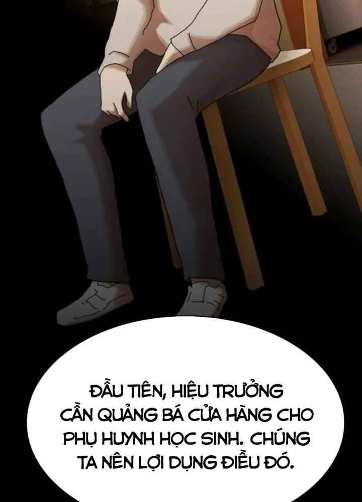 Thiên Tài Nhìn Thấu Thế Giới Chapter 28 - 187