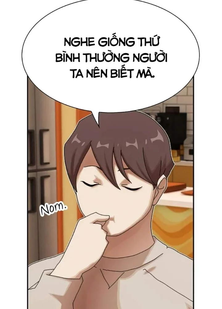 Thiên Tài Nhìn Thấu Thế Giới Chapter 28 - 251
