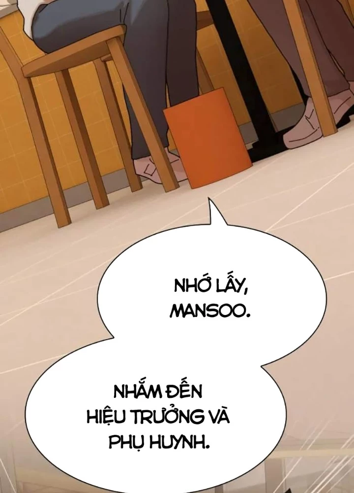 Thiên Tài Nhìn Thấu Thế Giới Chapter 28 - 263
