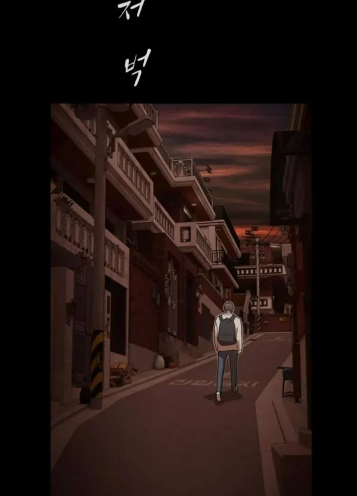 Thiên Tài Nhìn Thấu Thế Giới Chapter 28 - 305