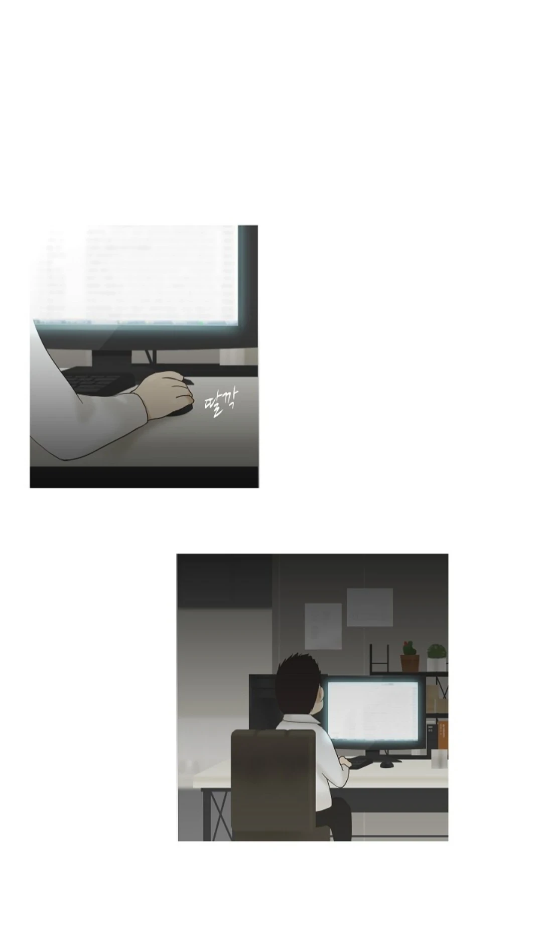 Chán Chường Chapter 44 - 45