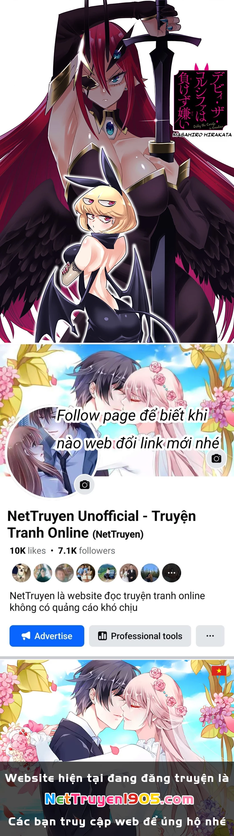 Debby the Corsifa wa Makezugirai Chapter 8 - 17