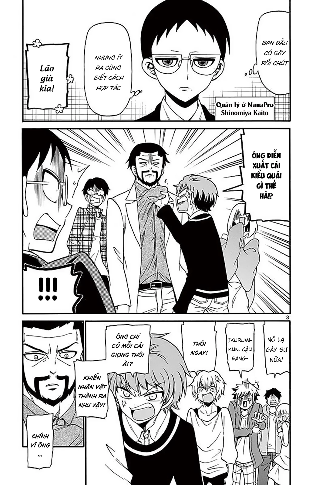 Tenshi To Akuto Chapter 63 - 5