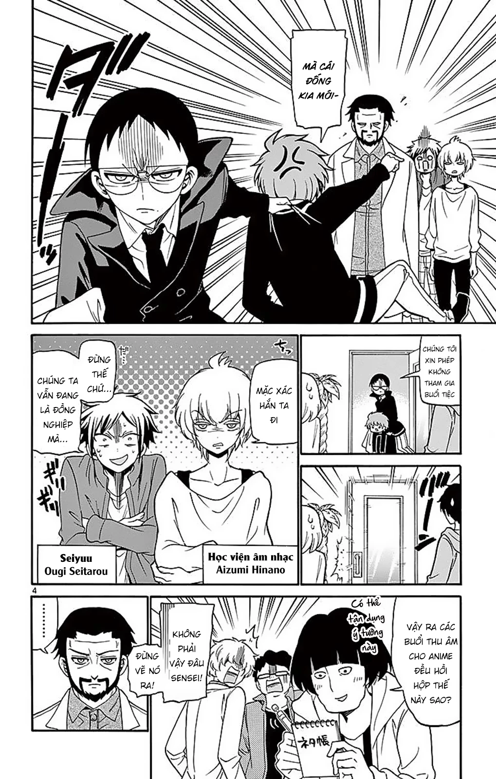 Tenshi To Akuto Chapter 63 - 6
