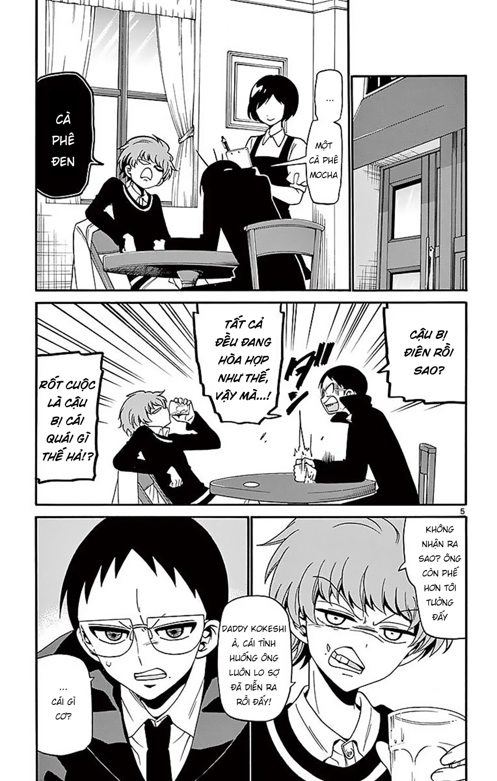 Tenshi To Akuto Chapter 63 - 7