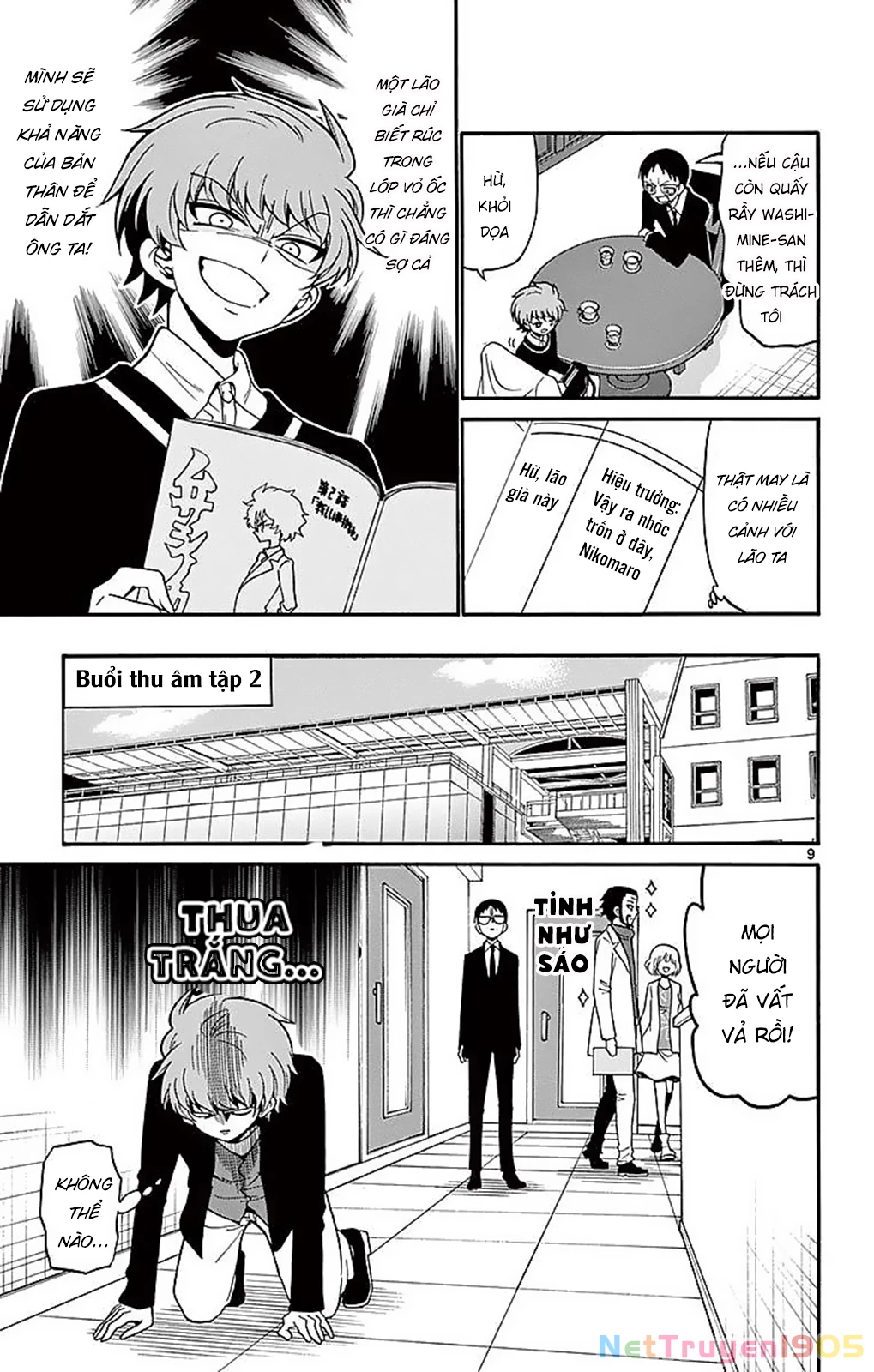 Tenshi To Akuto Chapter 63 - 11