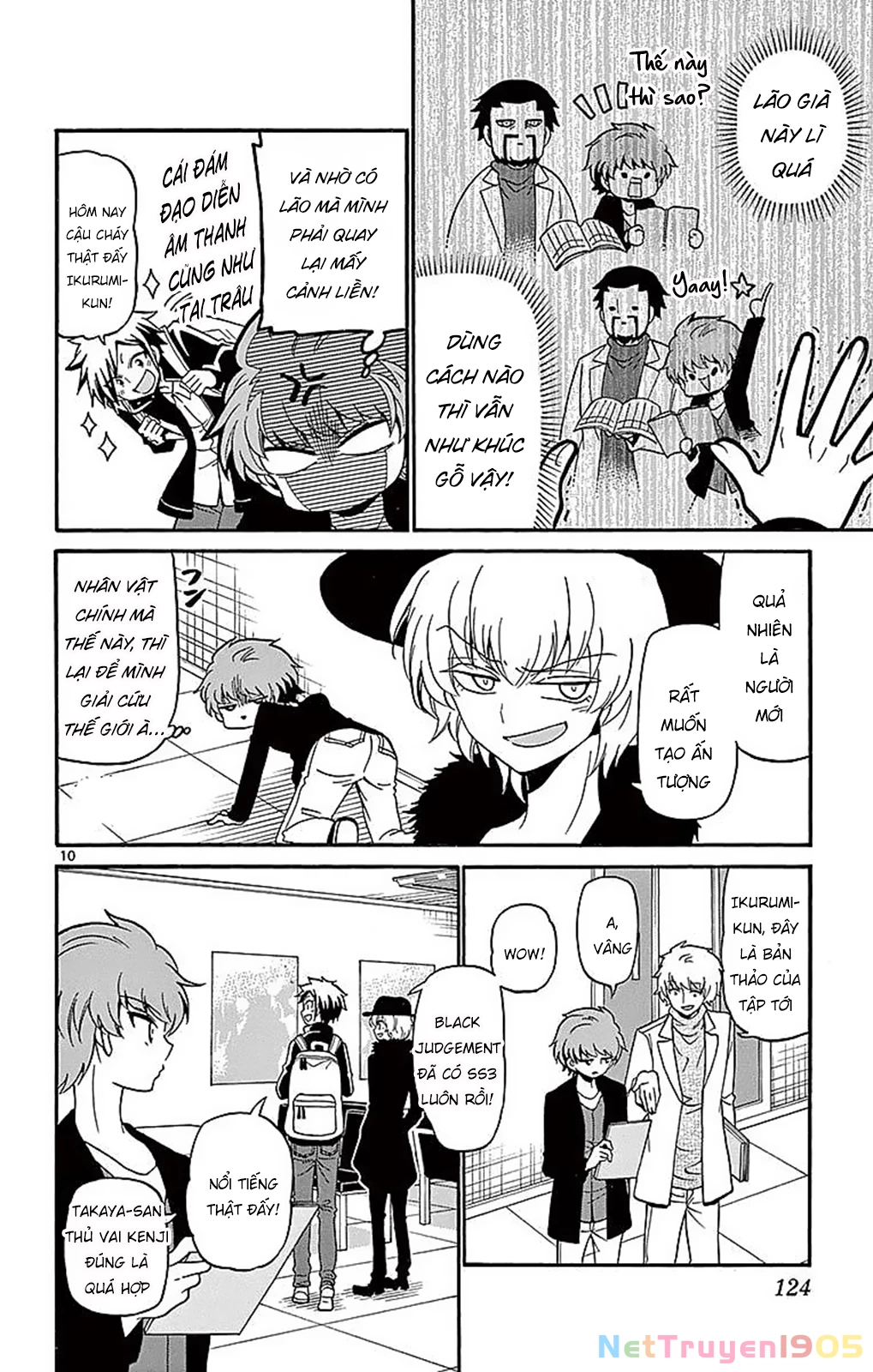 Tenshi To Akuto Chapter 63 - 12