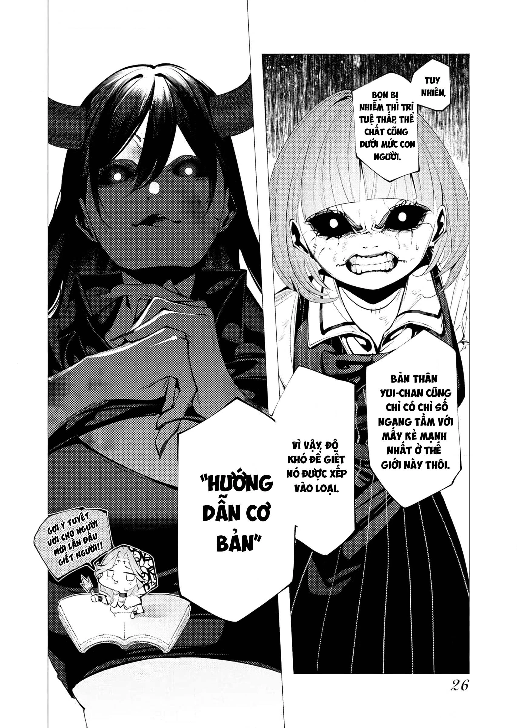 Kẻ Giết Người Hàng Loạt Chuyển Sinh Sang Thế Giới Khác Chapter 23 - 29