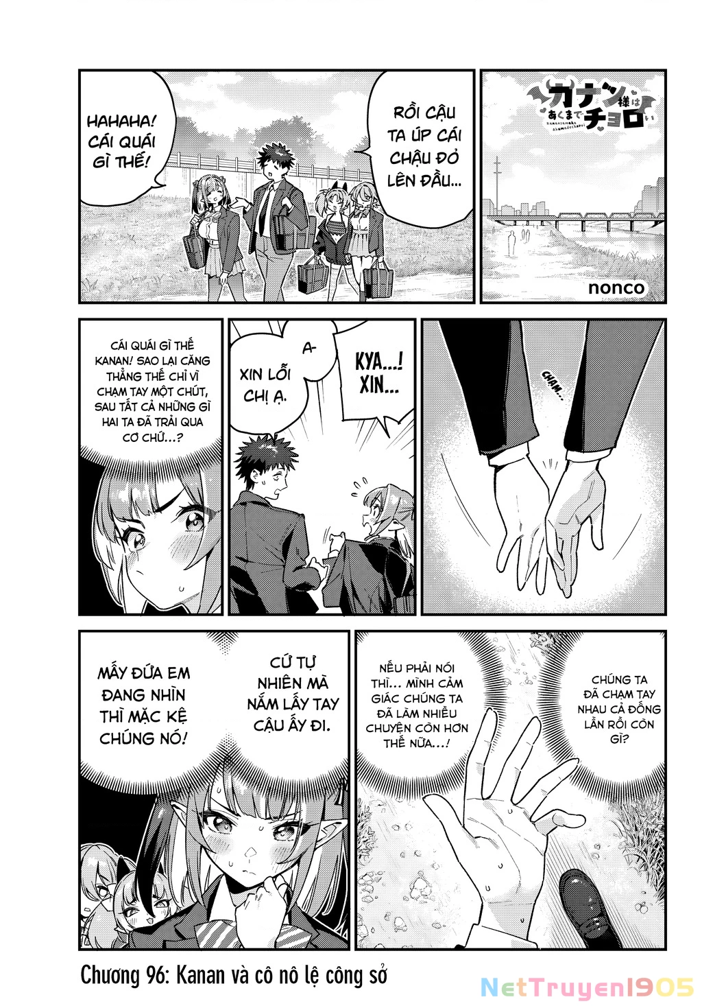 Kanan-Sama Dễ Dụ Thật Đấy! Chapter 96 - 2