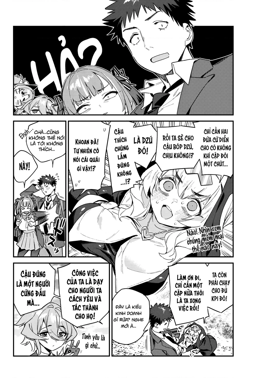 Kanan-Sama Dễ Dụ Thật Đấy! Chapter 96 - 5